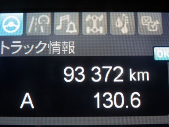 画像小 70枚目