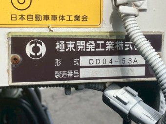 画像小 34枚目