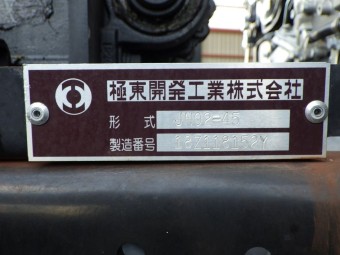 画像小 18枚目