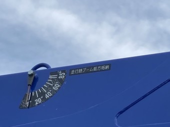 画像小 25枚目