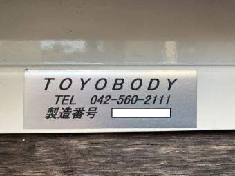 画像小 27枚目