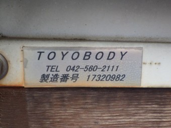 画像小 11枚目