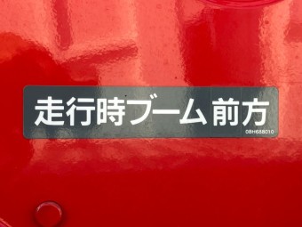 画像小 20枚目