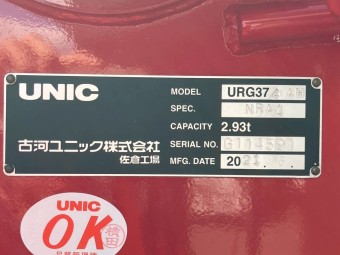 画像小 37枚目