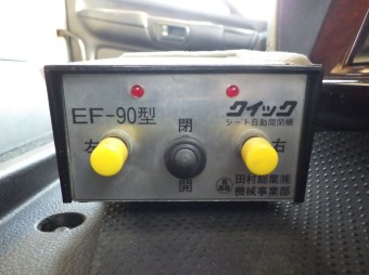 サムネイル 17枚目