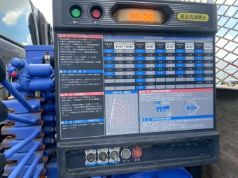サムネイル 24枚目