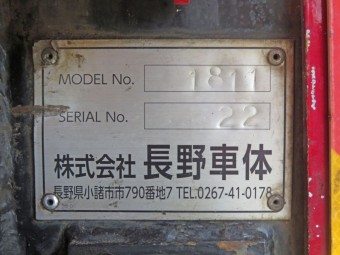 画像小 22枚目