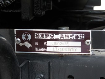 画像小 28枚目