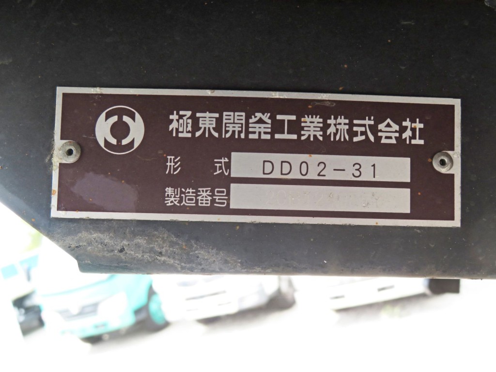画像大 12枚目
