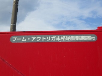 画像小 14枚目
