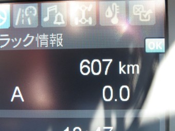 画像小 15枚目