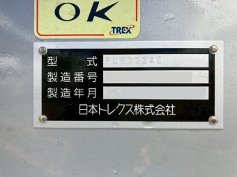 画像小 6枚目