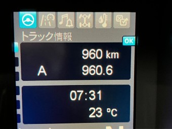 画像小 23枚目