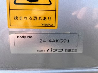 画像小 17枚目