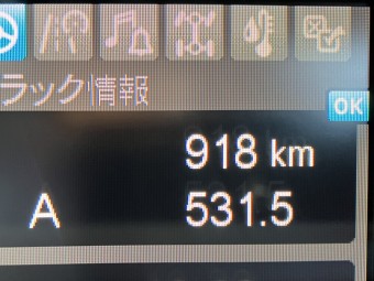 サムネイル 25枚目