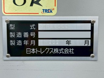 画像小 25枚目