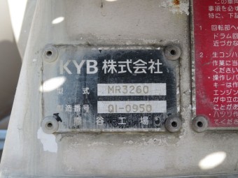 サムネイル 17枚目