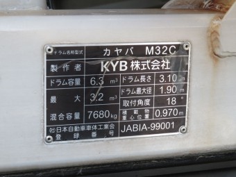 サムネイル 18枚目