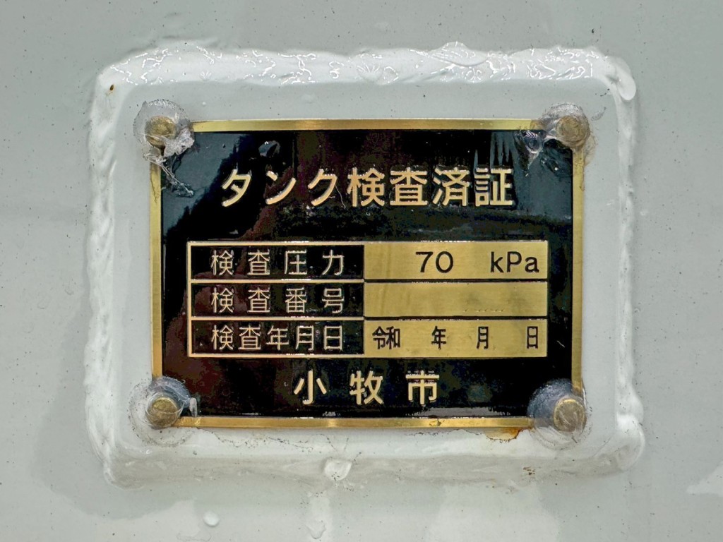 画像 25枚目