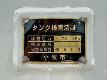 画像小 25枚目