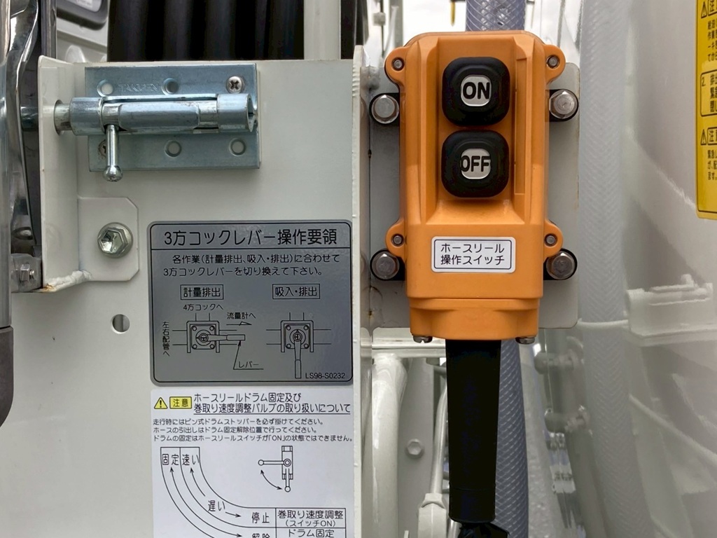 画像 17枚目