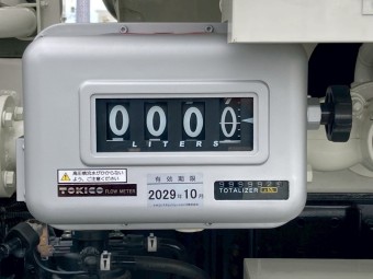 サムネイル 18枚目
