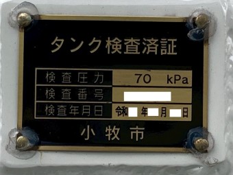 サムネイル 25枚目