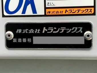 サムネイル 14枚目