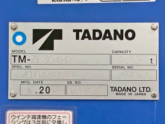 サムネイル 22枚目