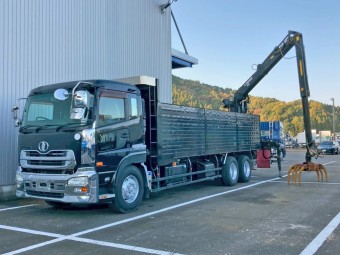 サムネイル 1枚目