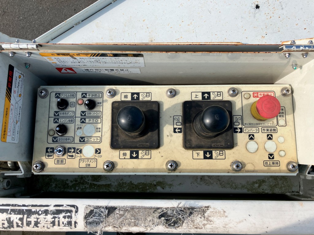 画像 12枚目