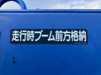 画像小 20枚目