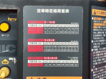 画像小 14枚目