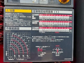 画像小 23枚目