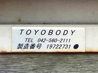 画像小 20枚目