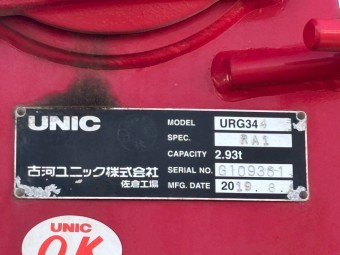 画像小 24枚目