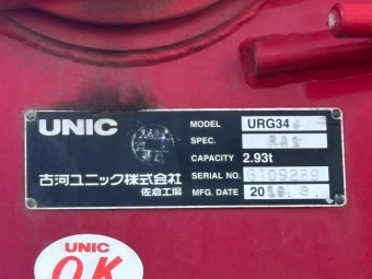 画像小 26枚目