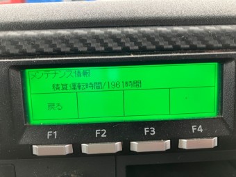 画像小 53枚目