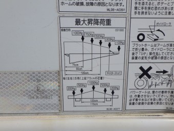 画像小 15枚目