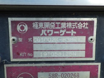 画像小 18枚目