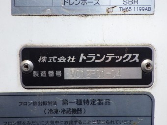 画像小 20枚目