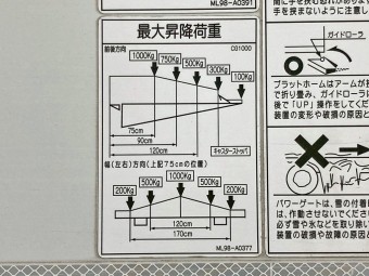 画像小 22枚目