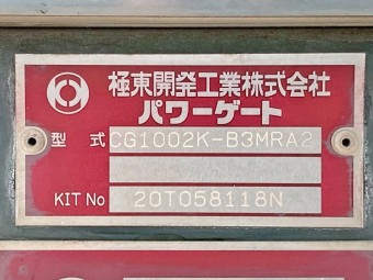 画像小 41枚目