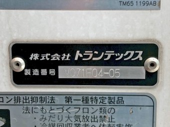 画像小 42枚目