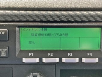 画像小 46枚目