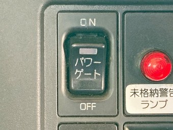 画像小 47枚目