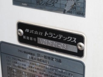 画像小 26枚目