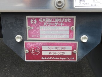 画像小 28枚目
