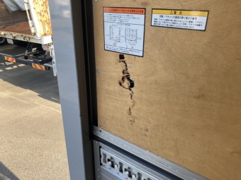 サムネイル 51枚目