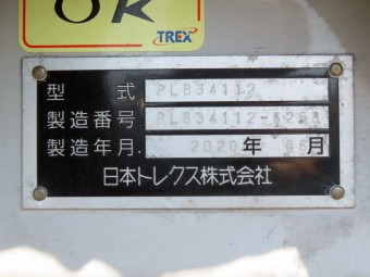 画像小 59枚目